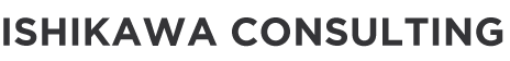 美容業界のコンサルティング【美容サロン経営支援・フランチャイズ展開　ISHIKAWA CONSULTING】